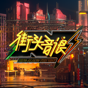 叶凯薇穿透明瑜伽裤
