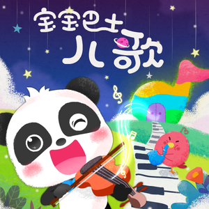 叶凯薇穿透明瑜伽裤
