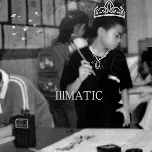 叶凯薇穿透明瑜伽裤
