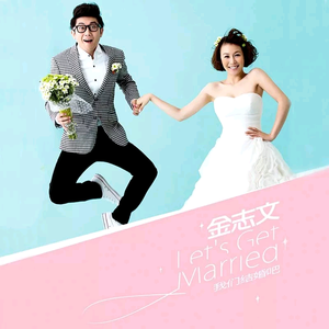 叶凯薇穿透明瑜伽裤
