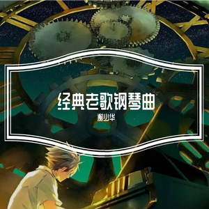 叶凯薇穿透明瑜伽裤
